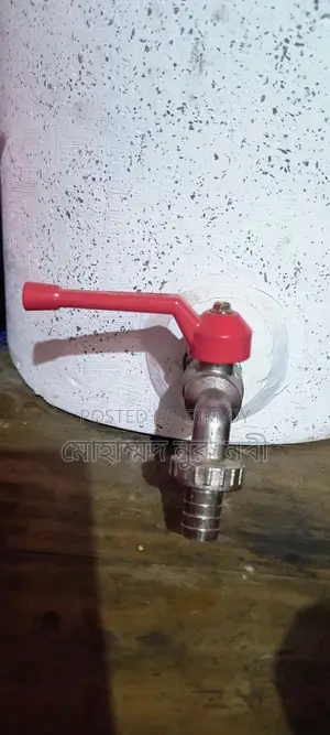 Water Filter