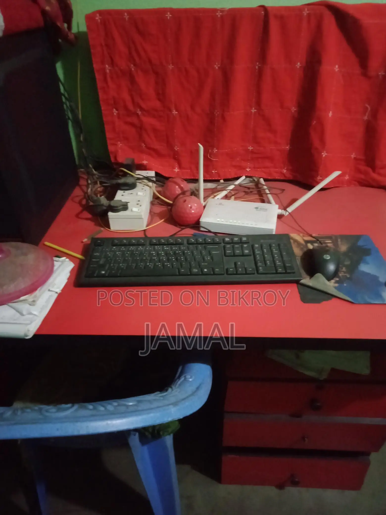 ‌টে‌বিল