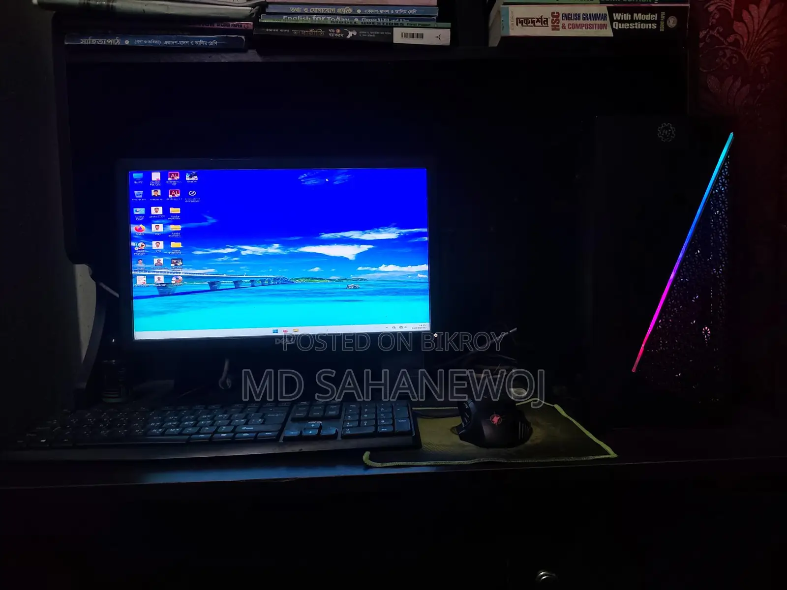 i3 7th Gen 3.91GHz PC