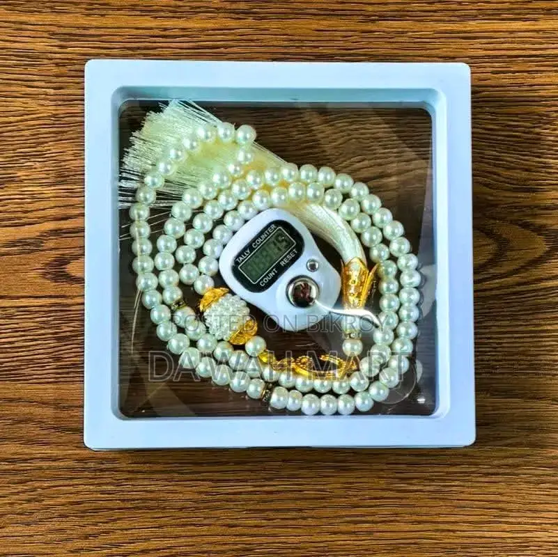 কম দামে সেরা গিফট Tasbih