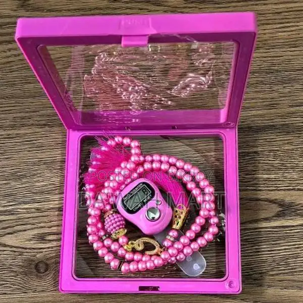 কম দামে সেরা গিফট Tasbih