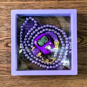 কম দামে সেরা গিফট Tasbih