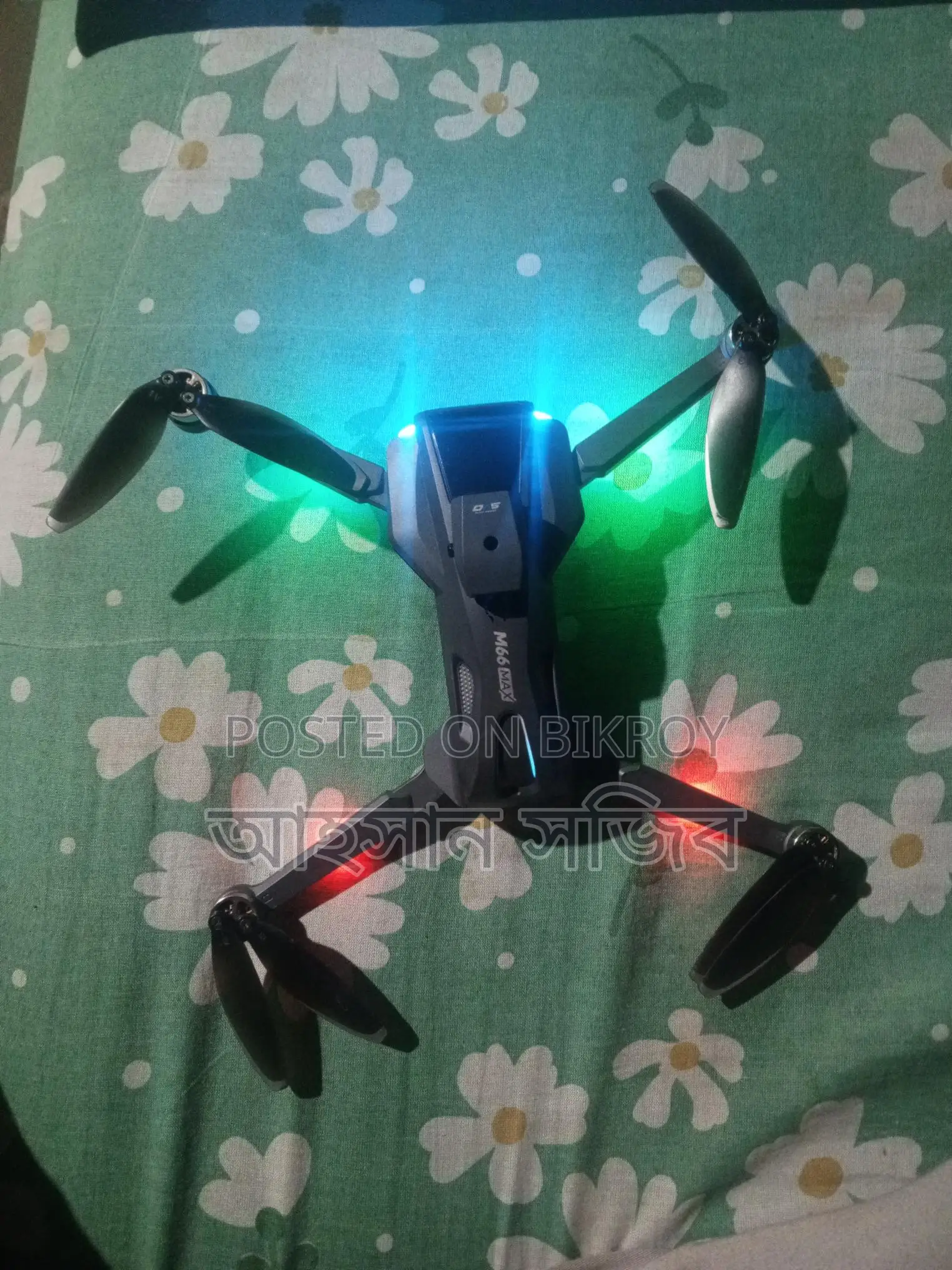 ড্রোন