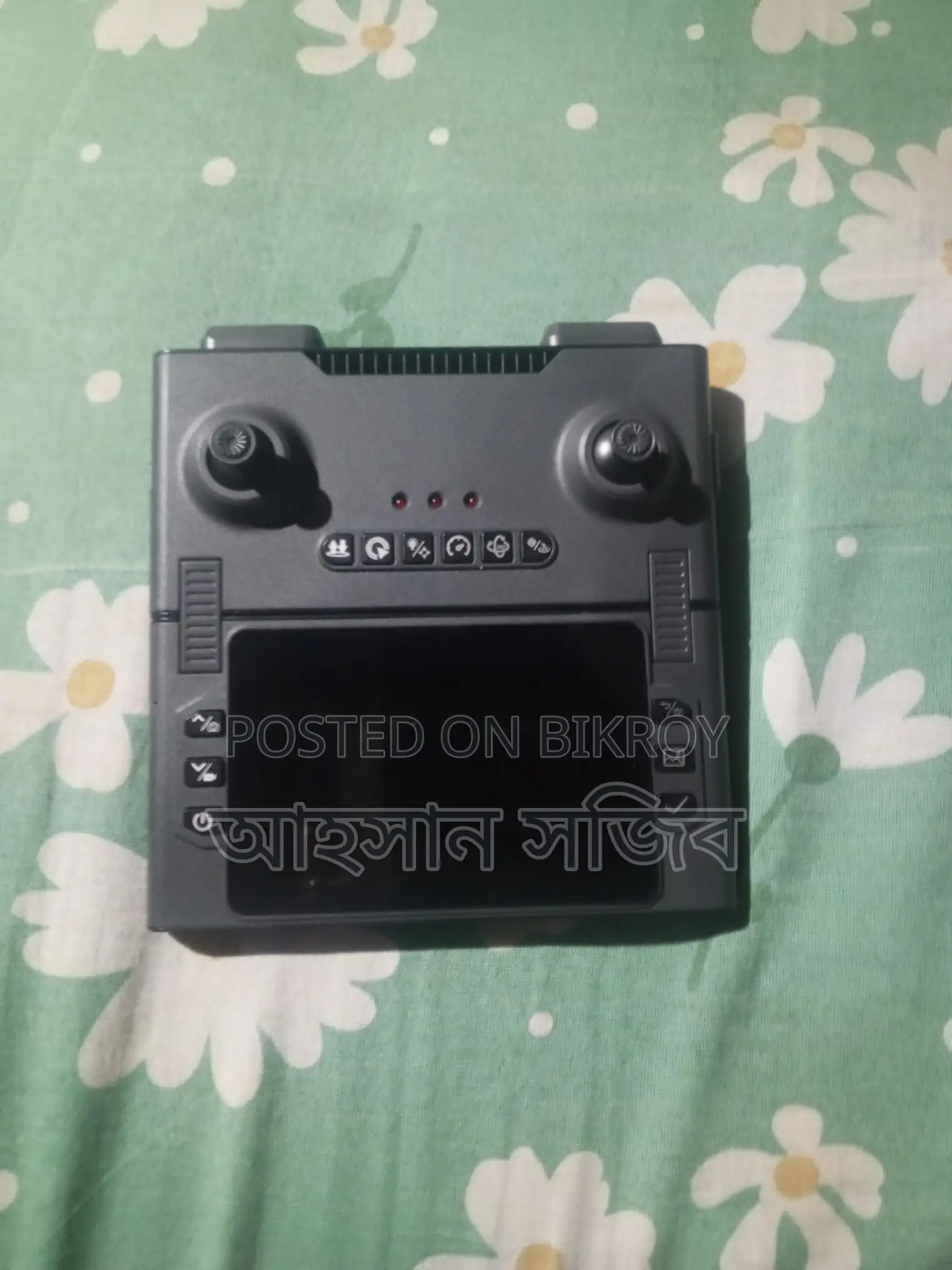 ড্রোন