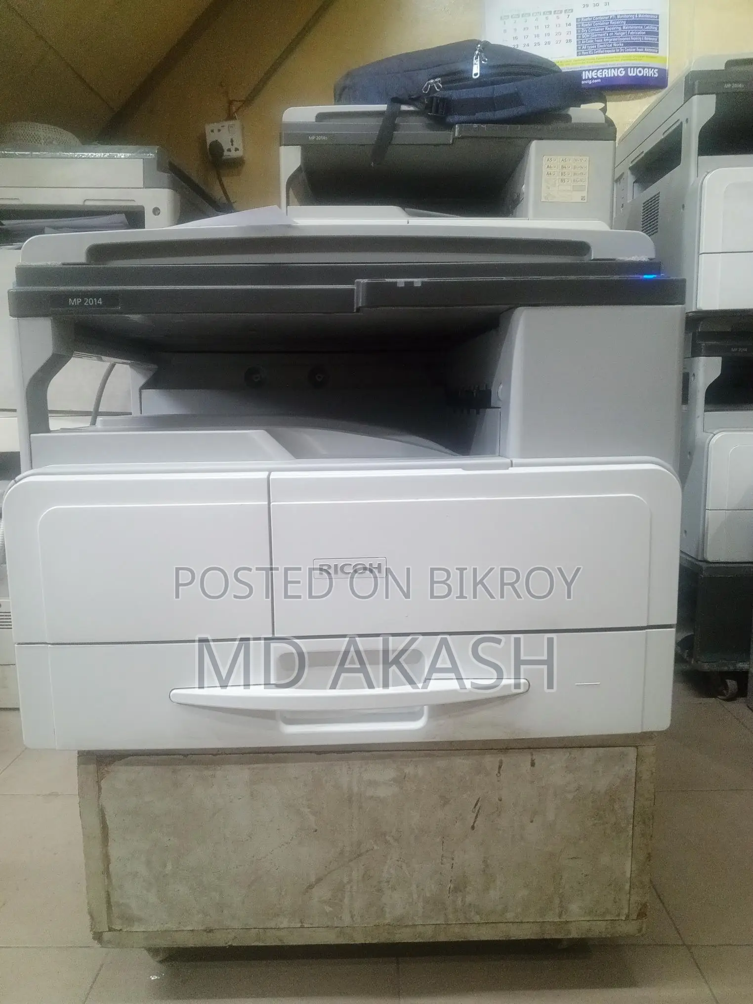 RICOH MP 2014 Photocopy Machine for Sale