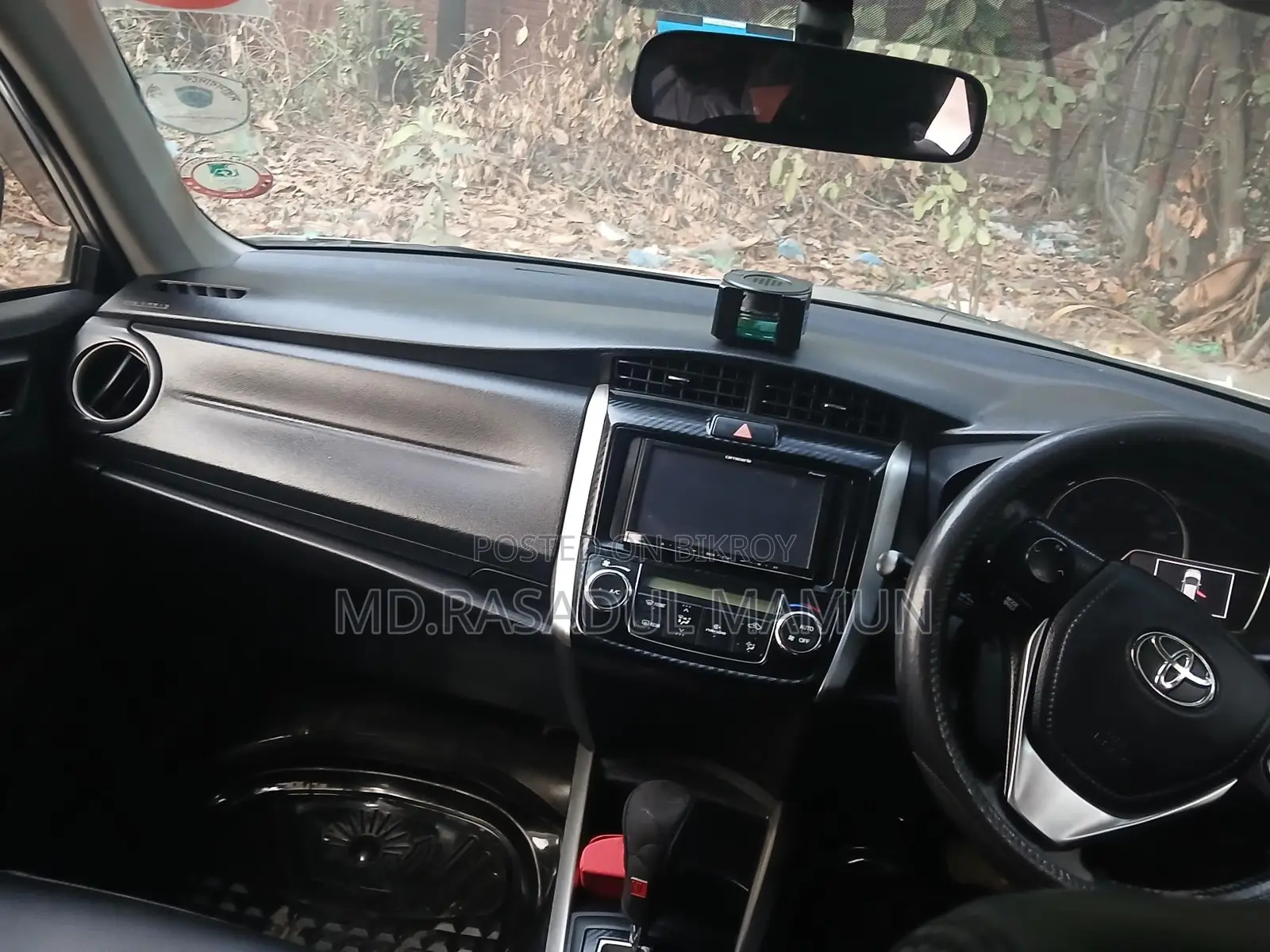 Toyota Fielder 2014