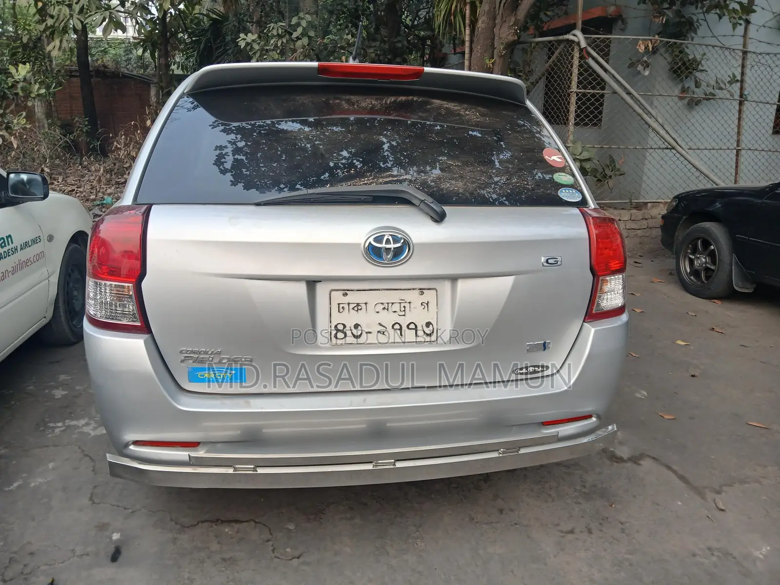 Toyota Fielder 2014