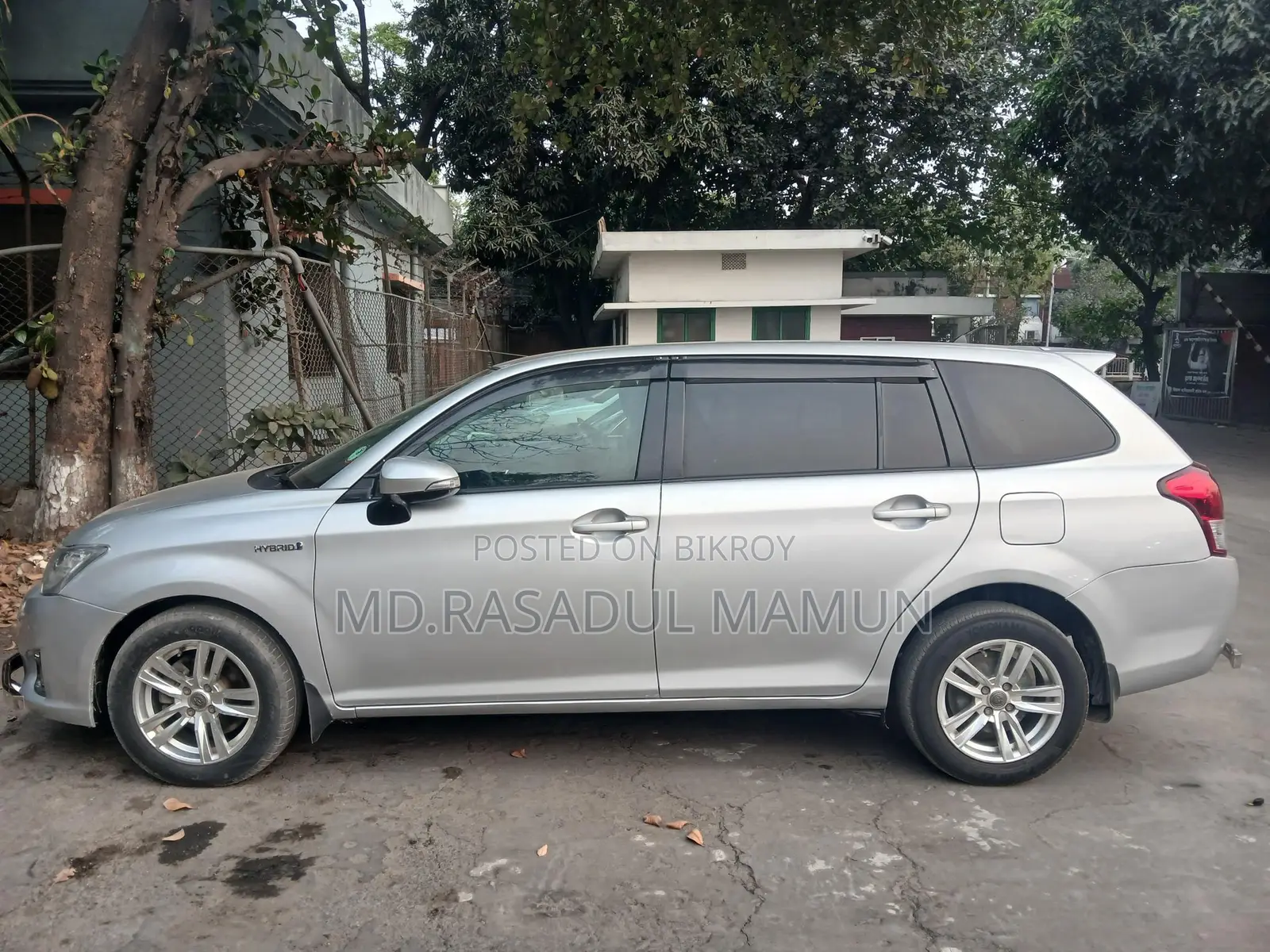 Toyota Fielder 2014
