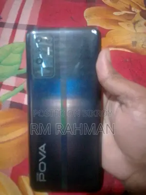 Tecno Pova Neo 2 (Used)