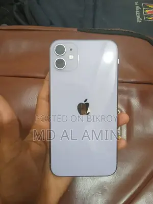 Apple iPhone 11 128 GB Purple