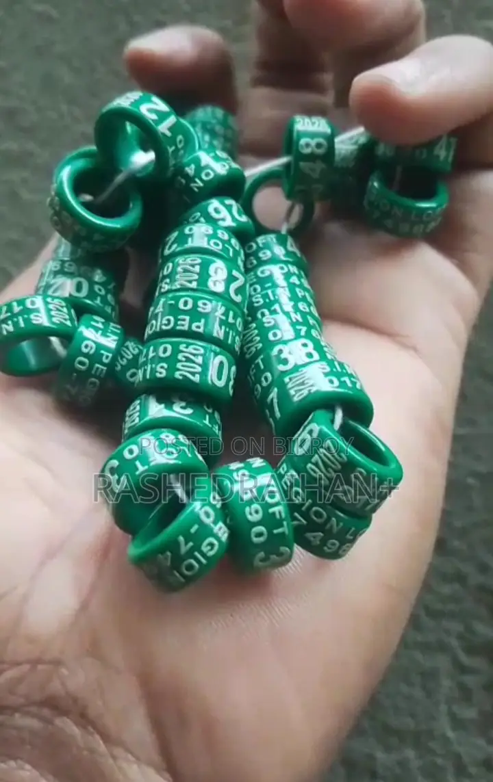 ট্যাগ