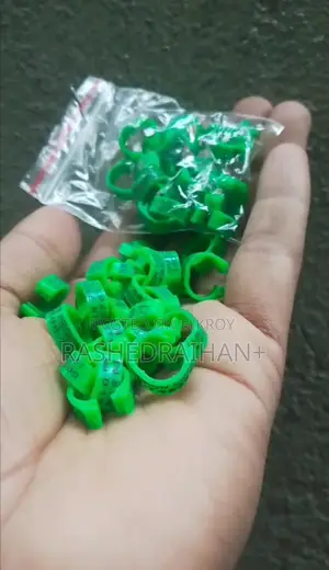 ট্যাগ