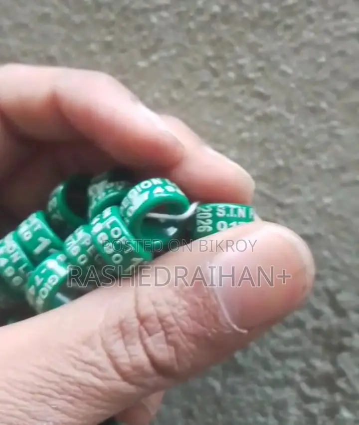 ট্যাগ