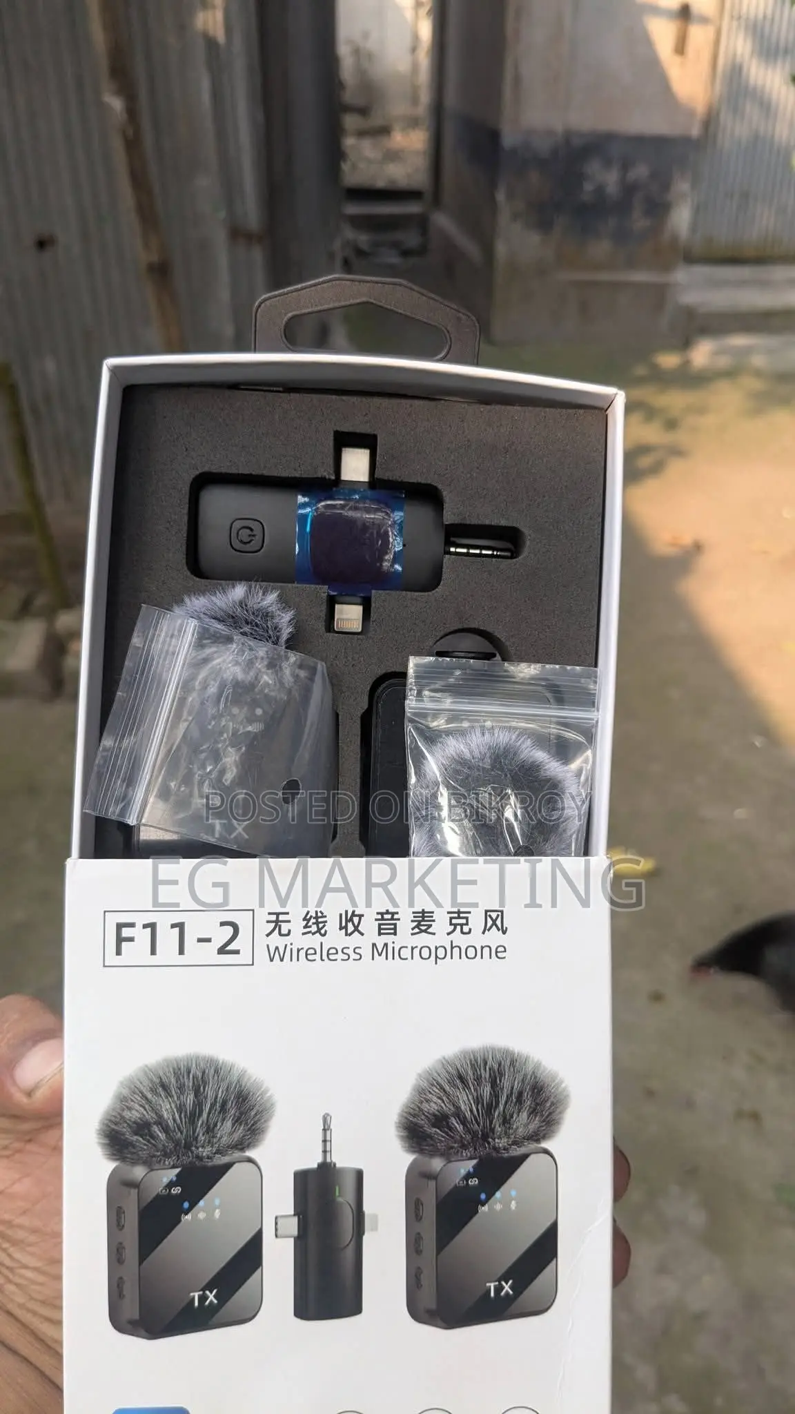 F11-2 Microphone