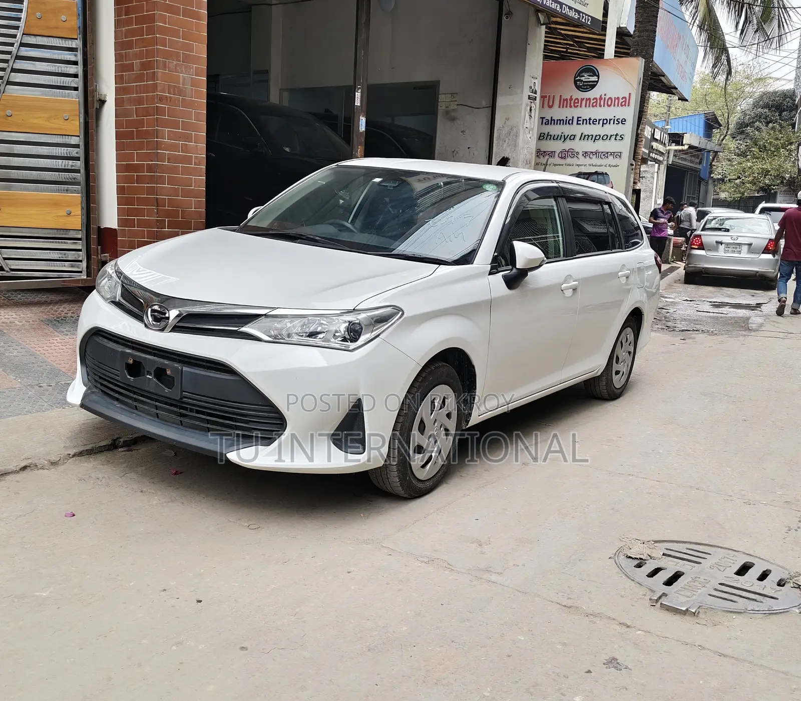 Toyota Fielder NON-HYBRID 2020