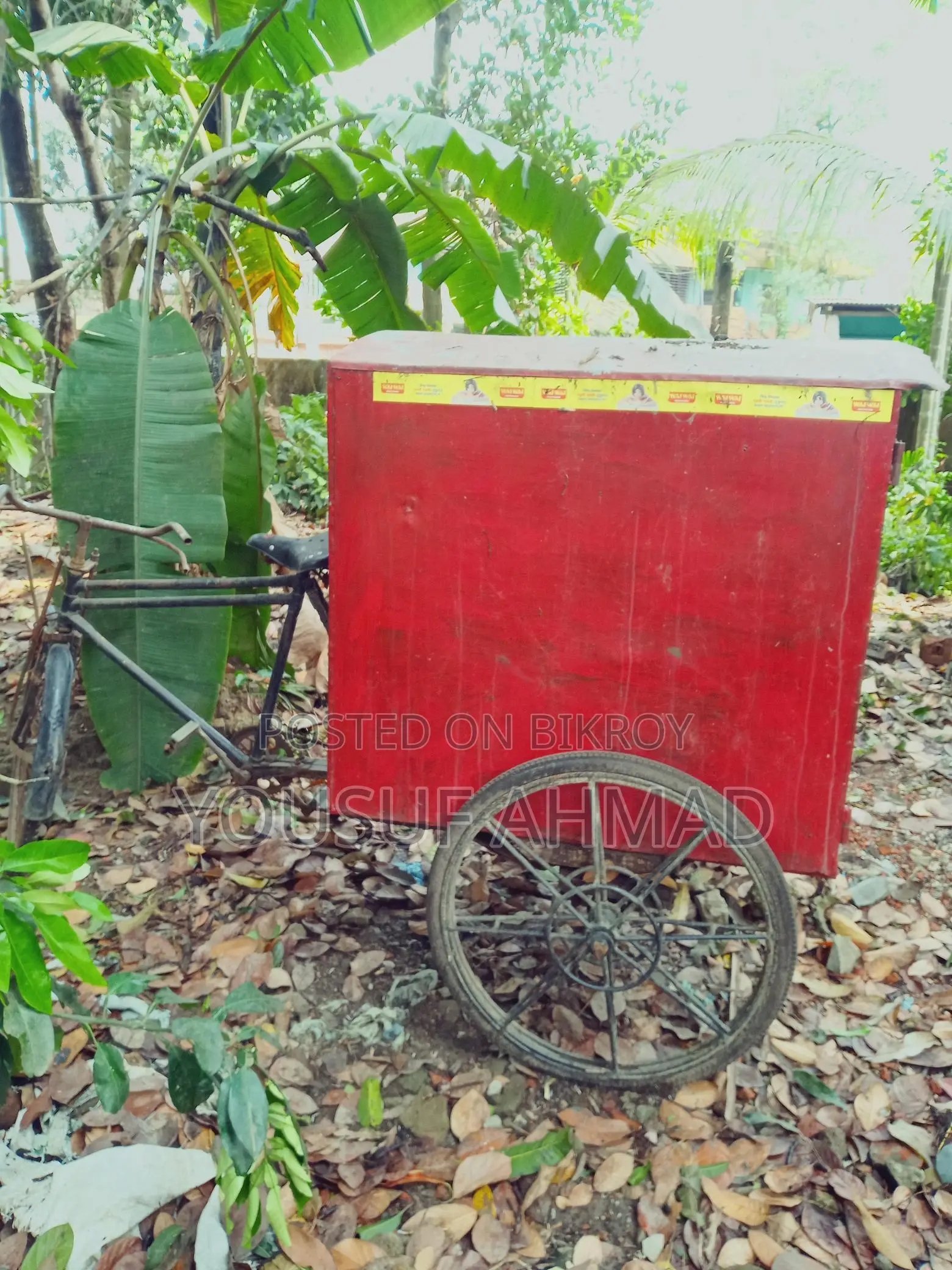 পায়ে চালিত বক্স ভ্যান গাড়ি