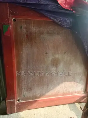 ক্যারাম বোর্ড