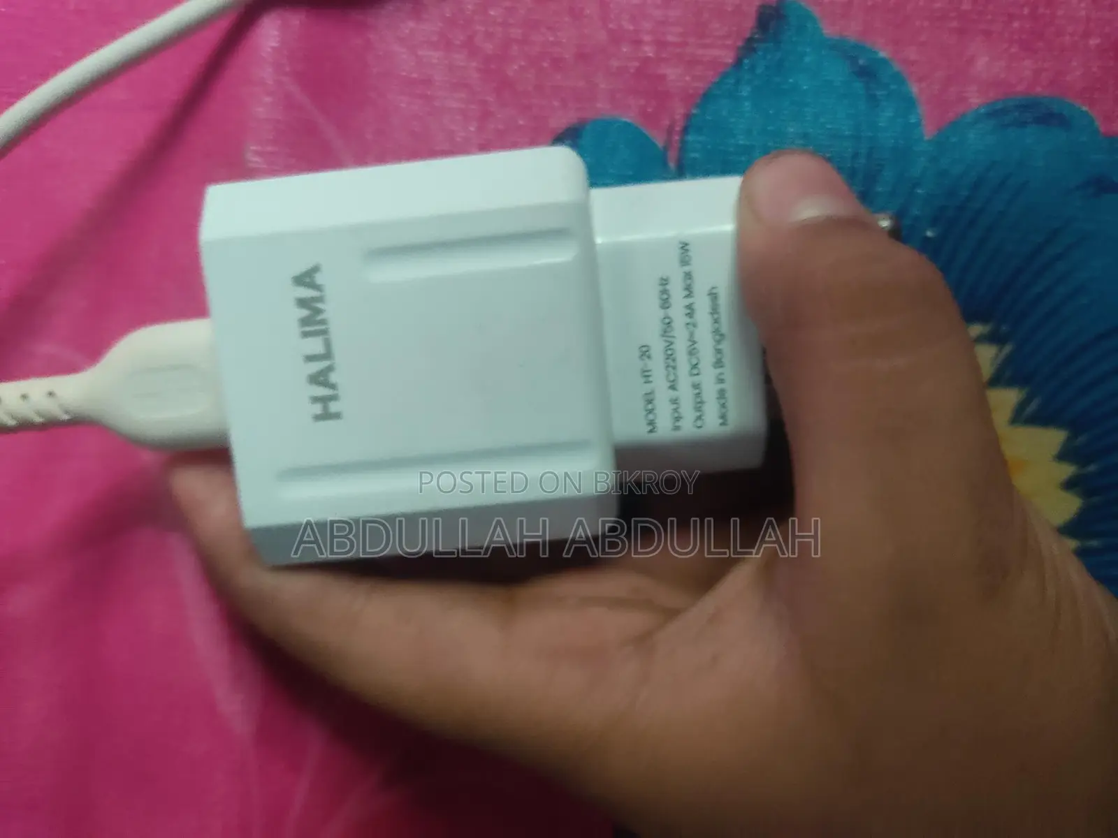 Vivo Y19 C (Used)