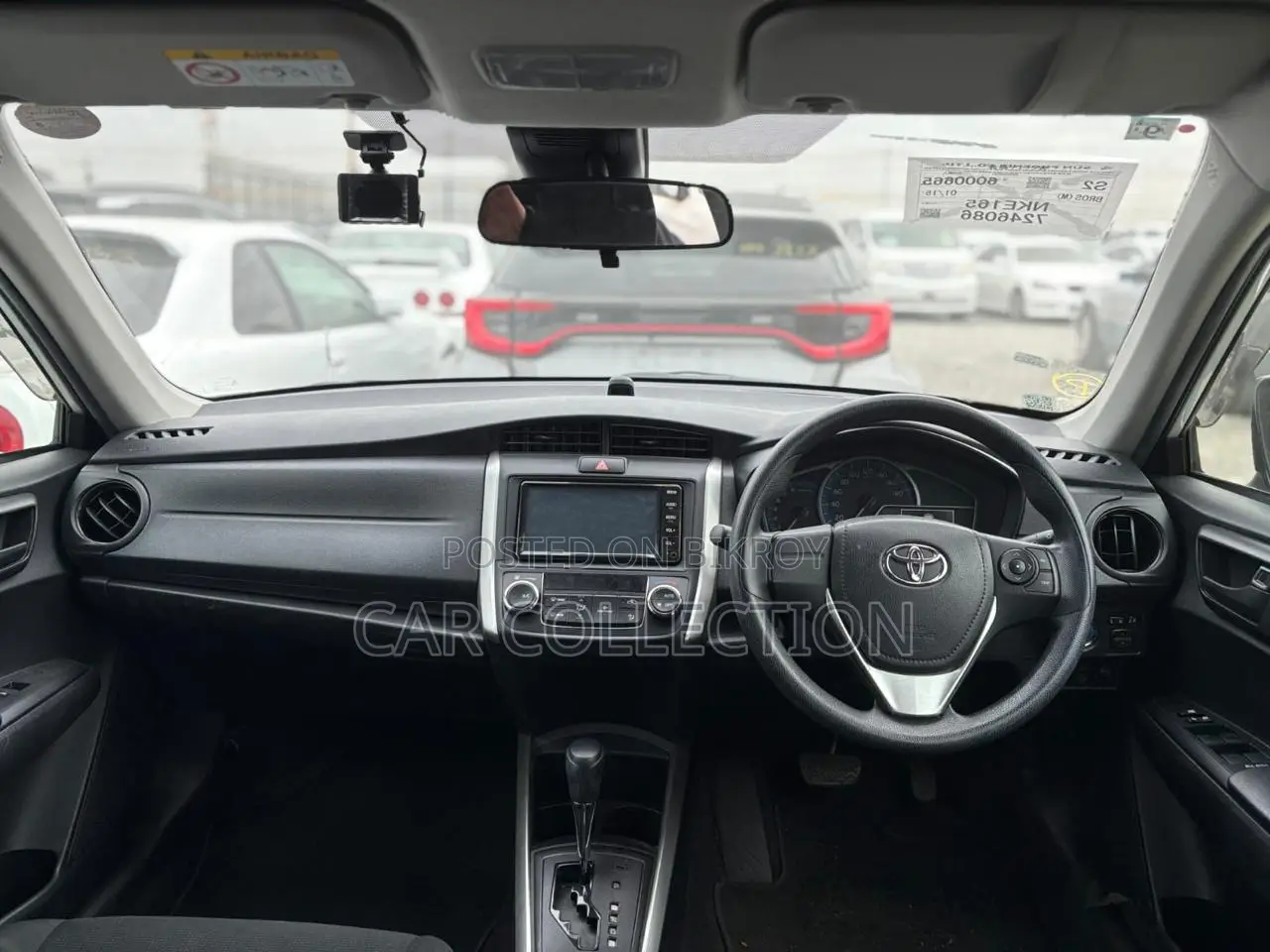 Toyota Fielder EX 2020