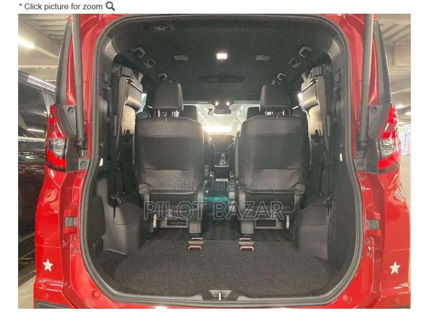 Toyota Noah S-Z Pkg 2023