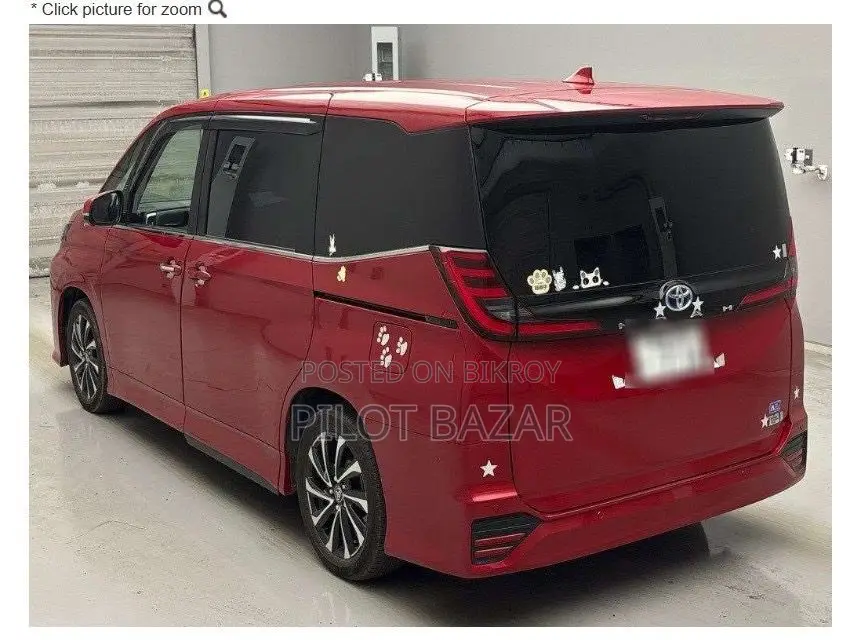 Toyota Noah S-Z Pkg 2023