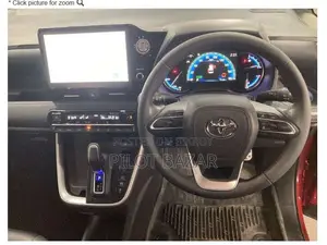 Toyota Noah S-Z Pkg 2023