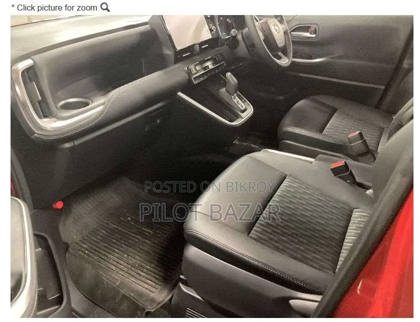 Toyota Noah S-Z Pkg 2023