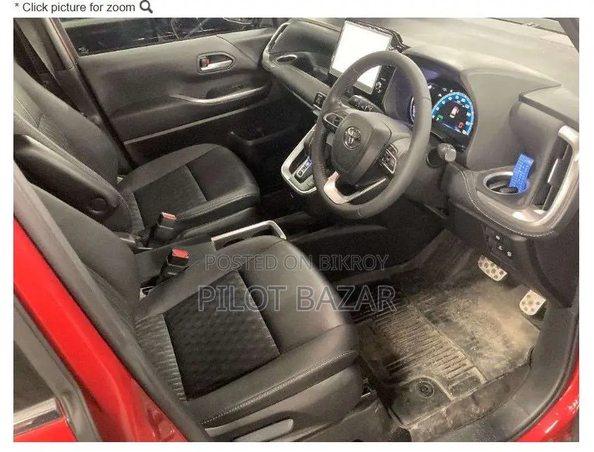 Toyota Noah S-Z Pkg 2023