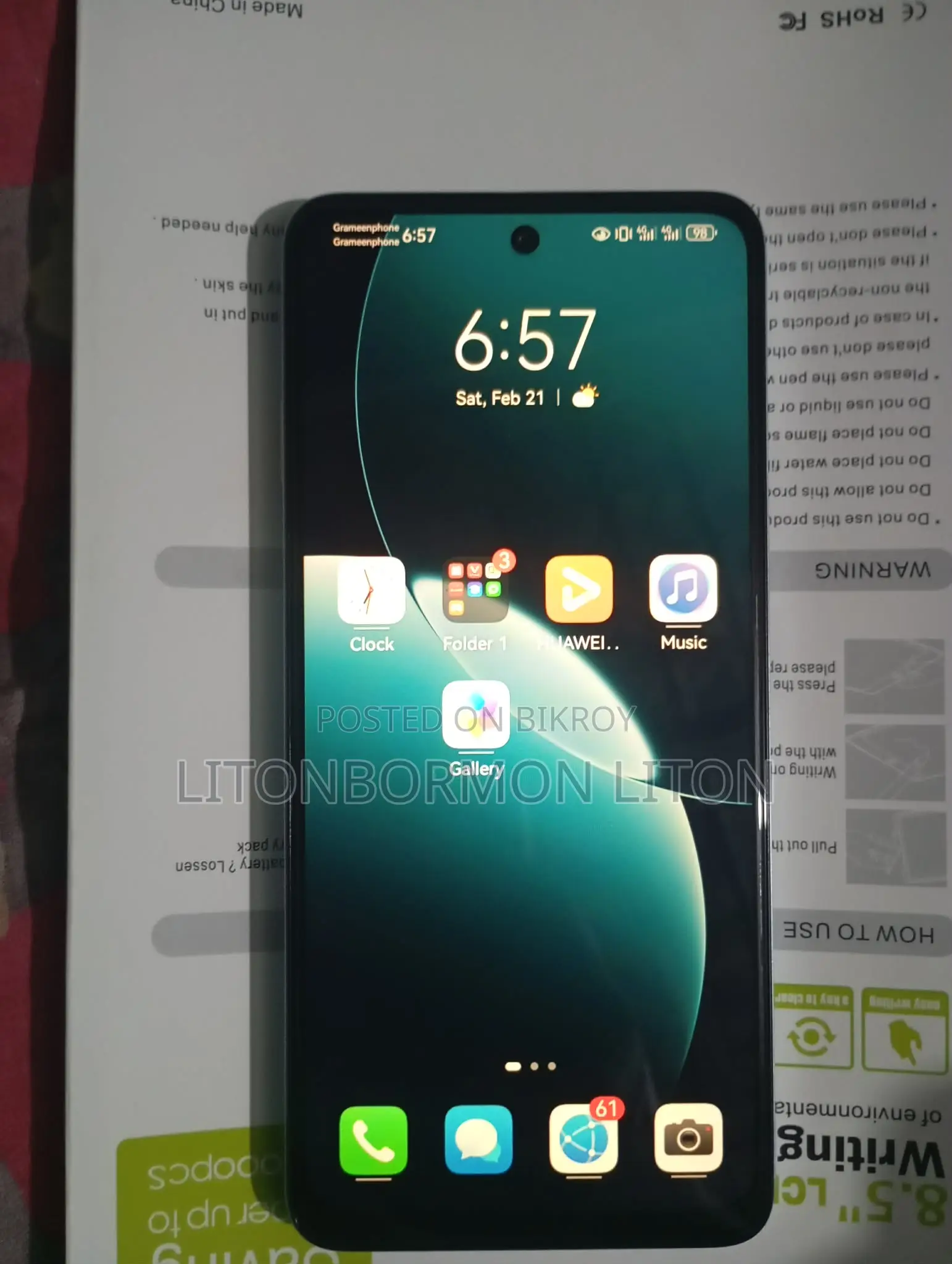 Huawei Enjoy 10s Phone Like New (Used)