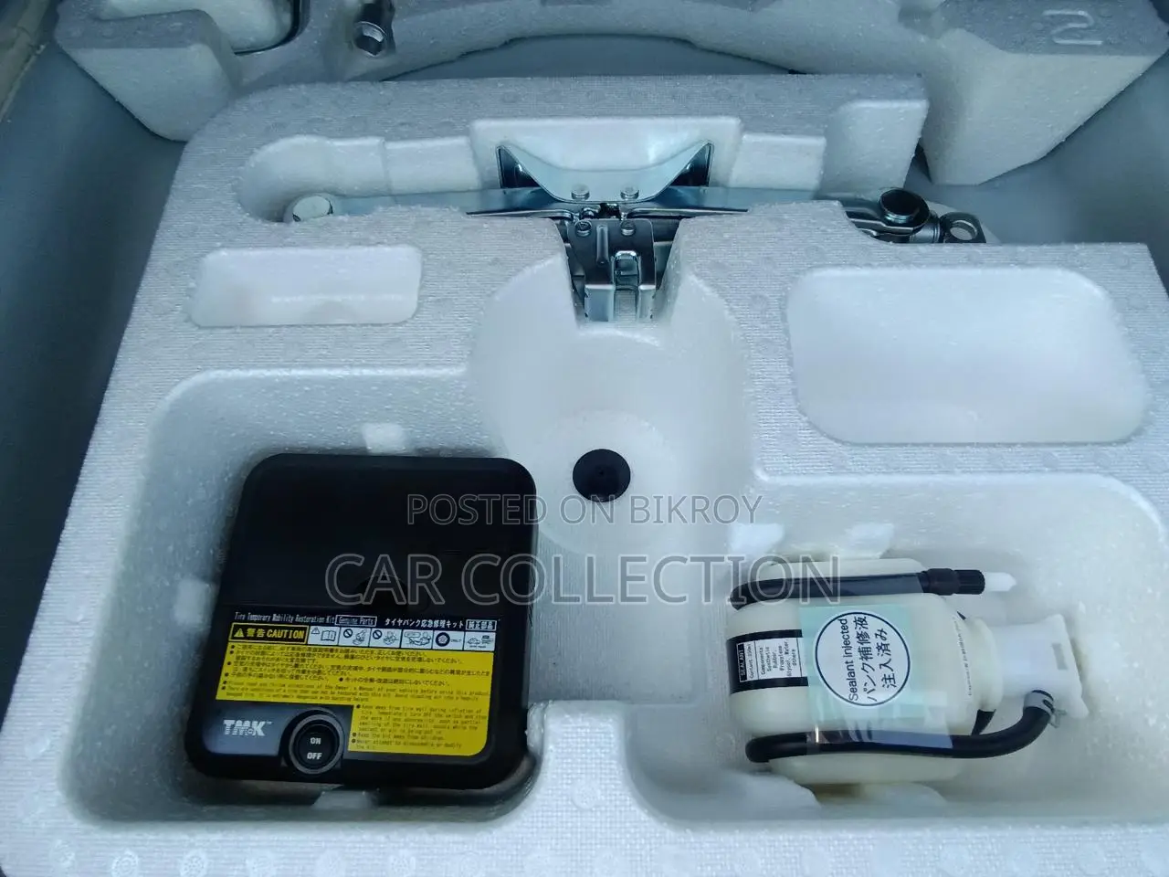Toyota Axio Ex Hybrid White 2023