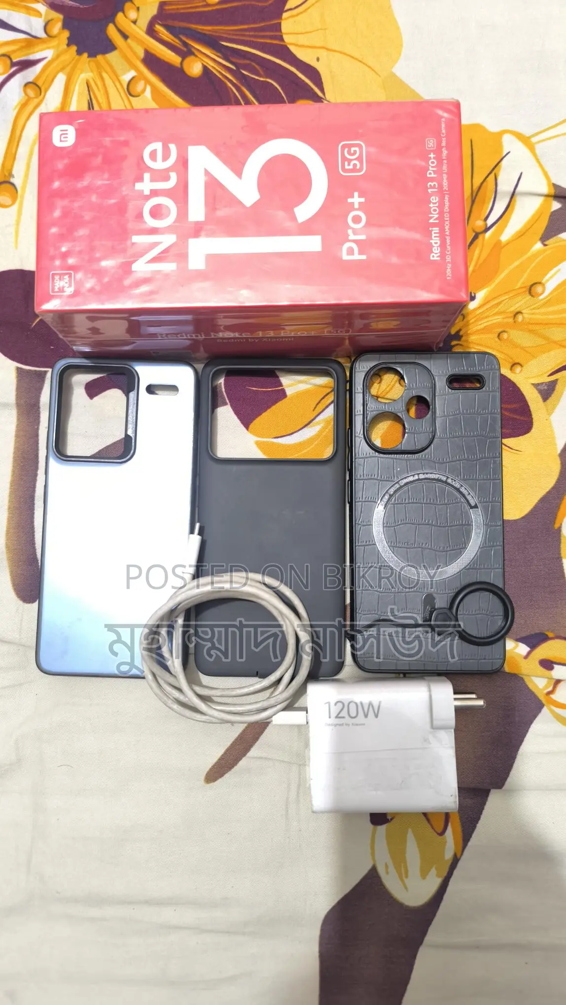 Xiaomi Redmi Note 13 Pro Plus (Used)
