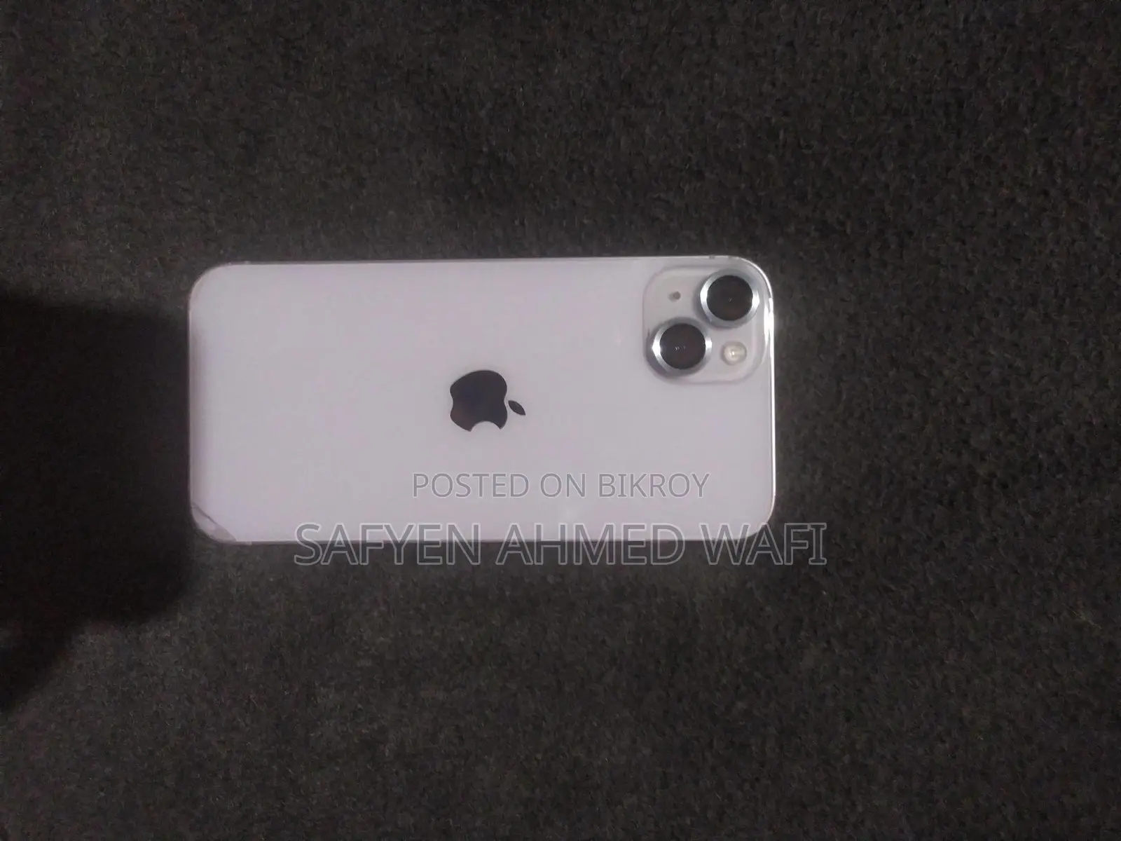 Apple iPhone 14 Plus (ব্যবহৃত)