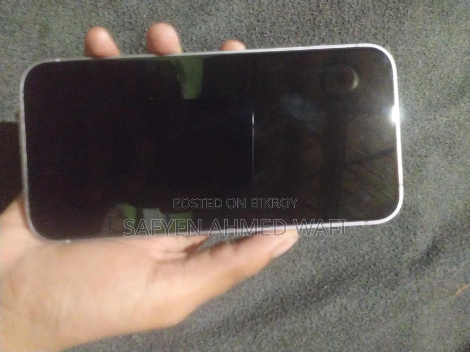 Apple iPhone 14 Plus (ব্যবহৃত)