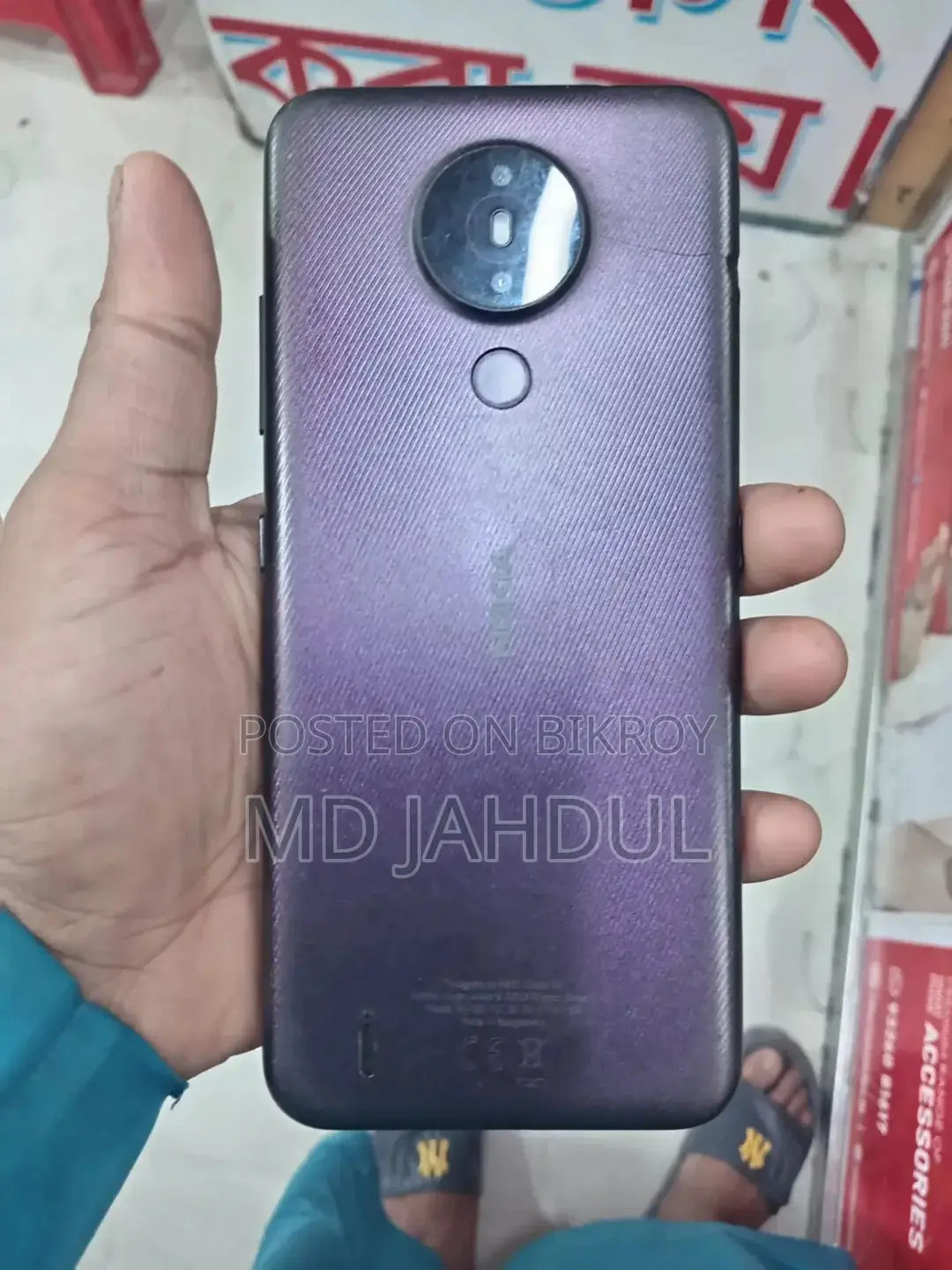 Nokia 1.4 (Used)