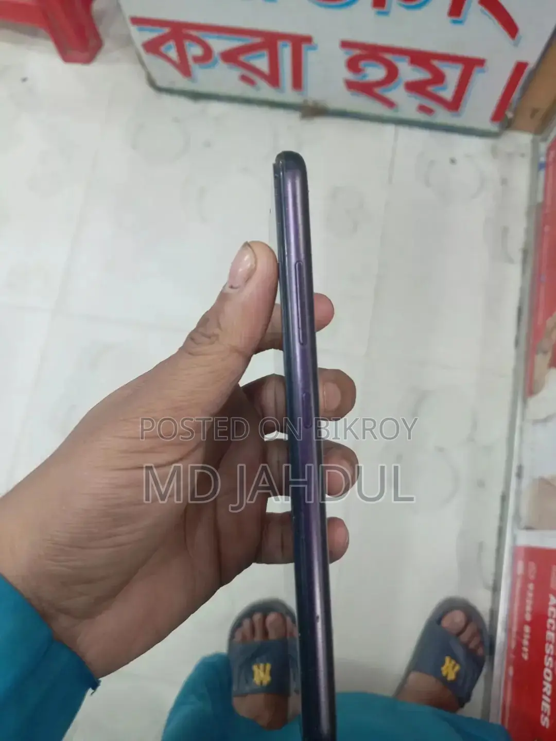 Nokia 1.4 (Used)