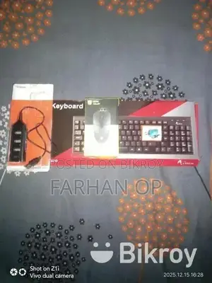 কীবোর্ড মাউস গেমিং কম্বো ৫-ইন-১