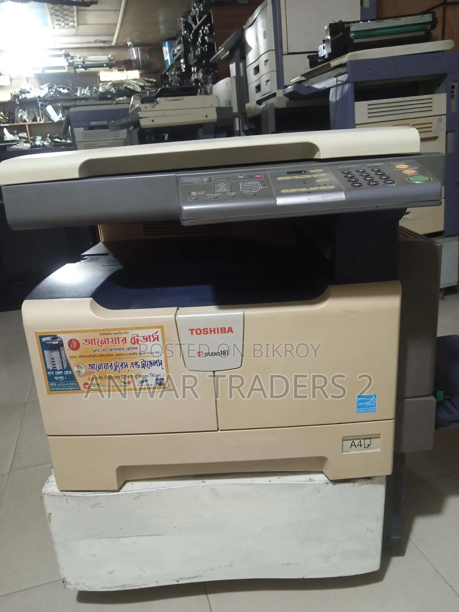 Toshiba e-Studio 181 Official new condition