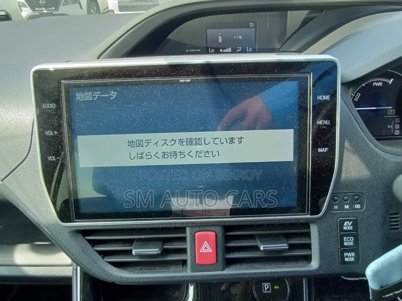 Toyota Esquire Hybrid Gi Premium 2020