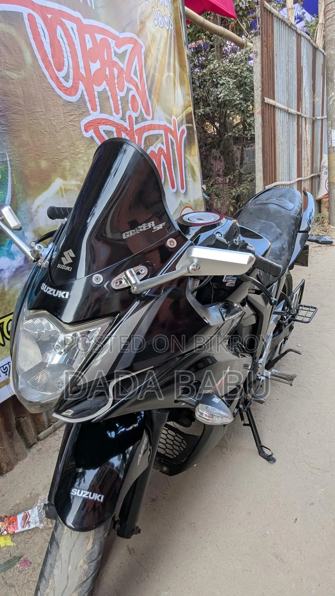 Suzuki Gixxer SF . 2016
