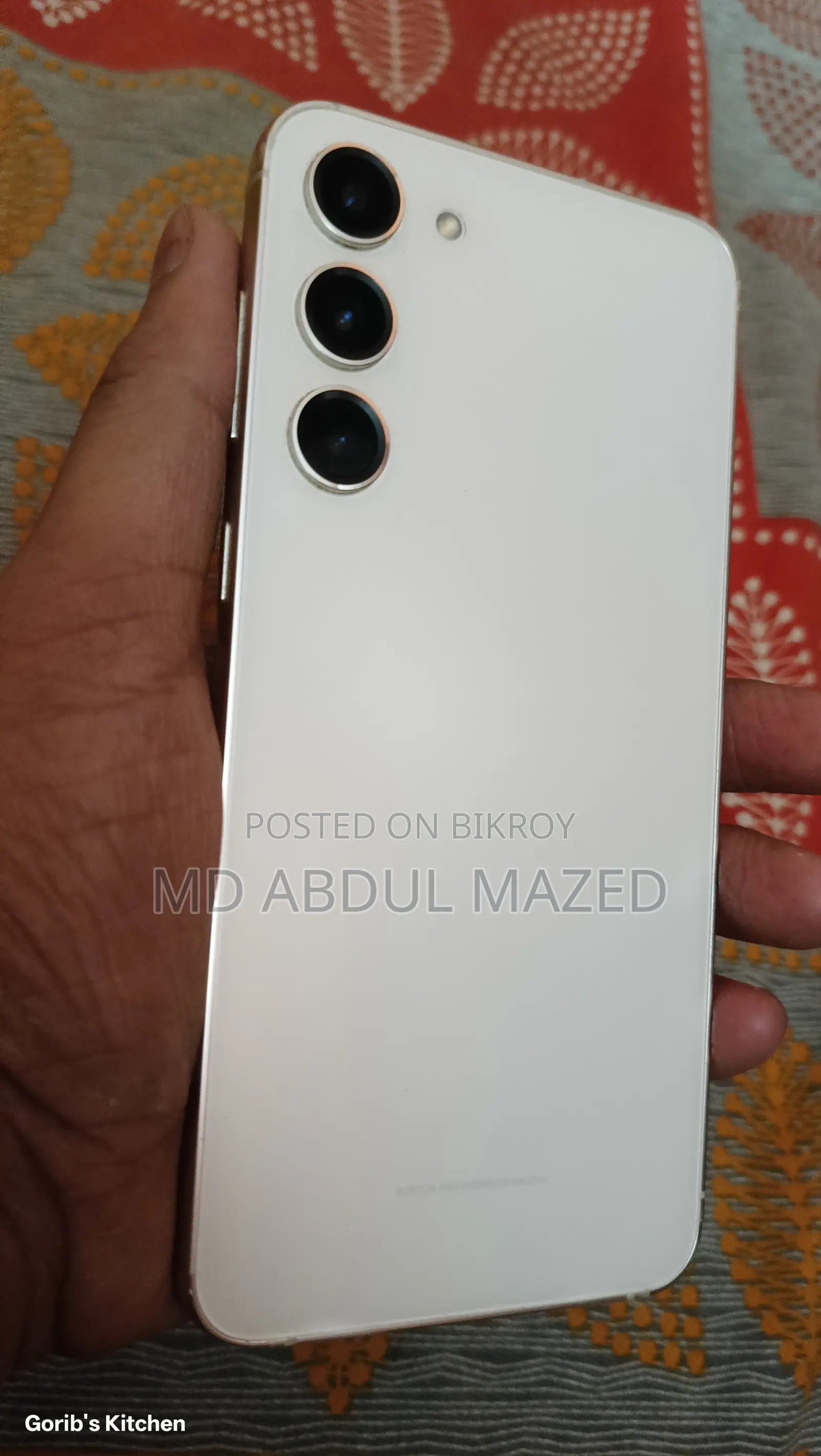 Samsung Galaxy S23+ (Used)