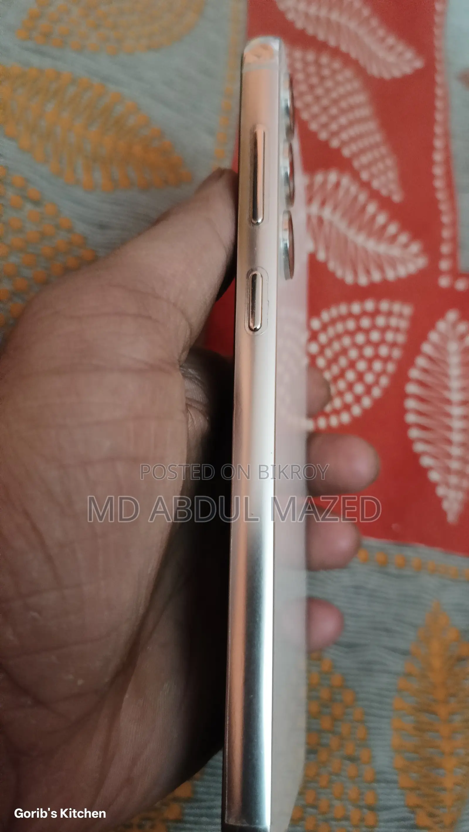Samsung Galaxy S23+ (Used)