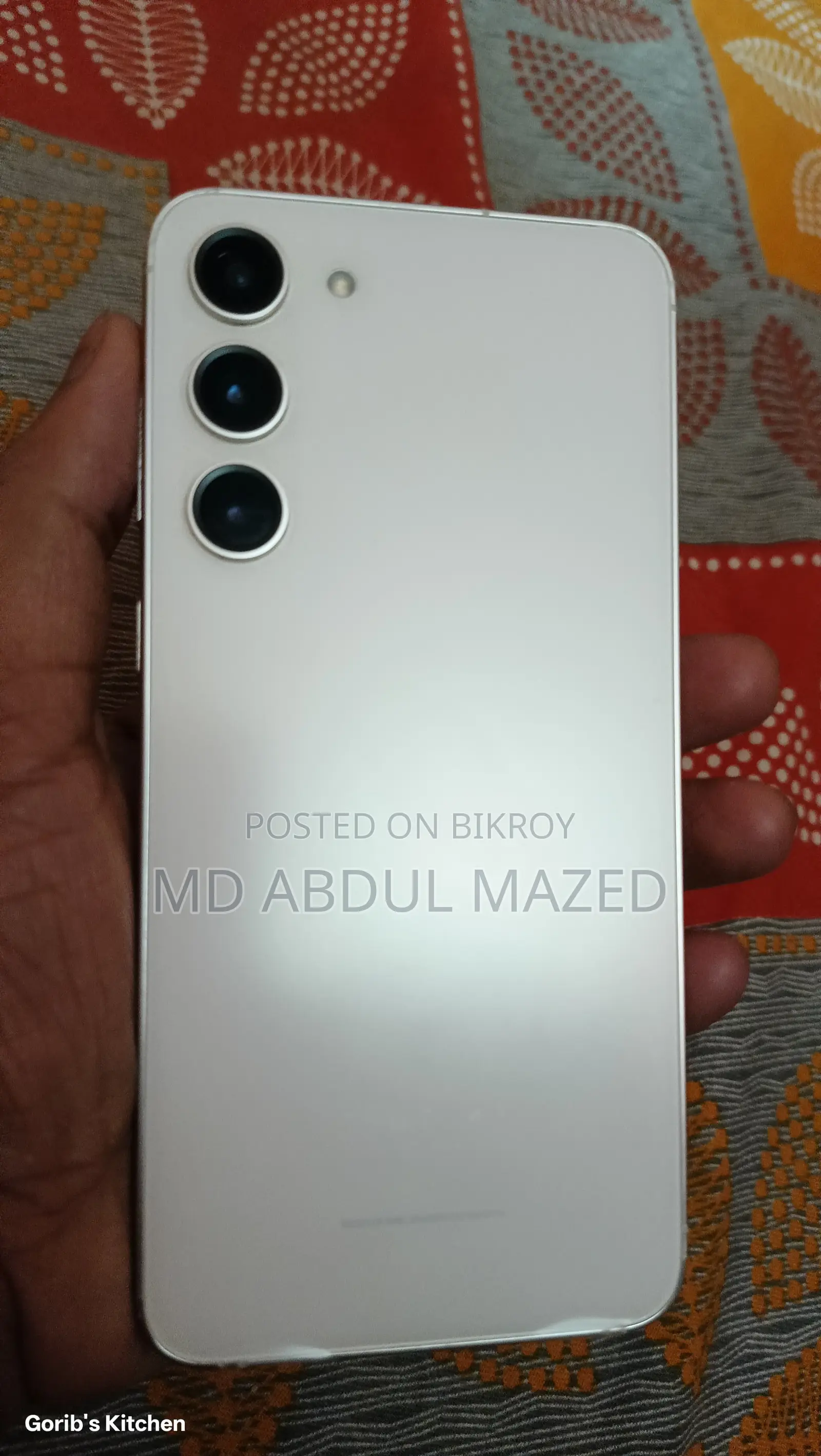 Samsung Galaxy S23+ (Used)