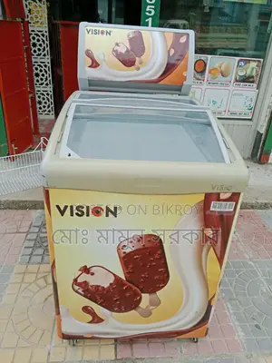 Ice Cream Freezer