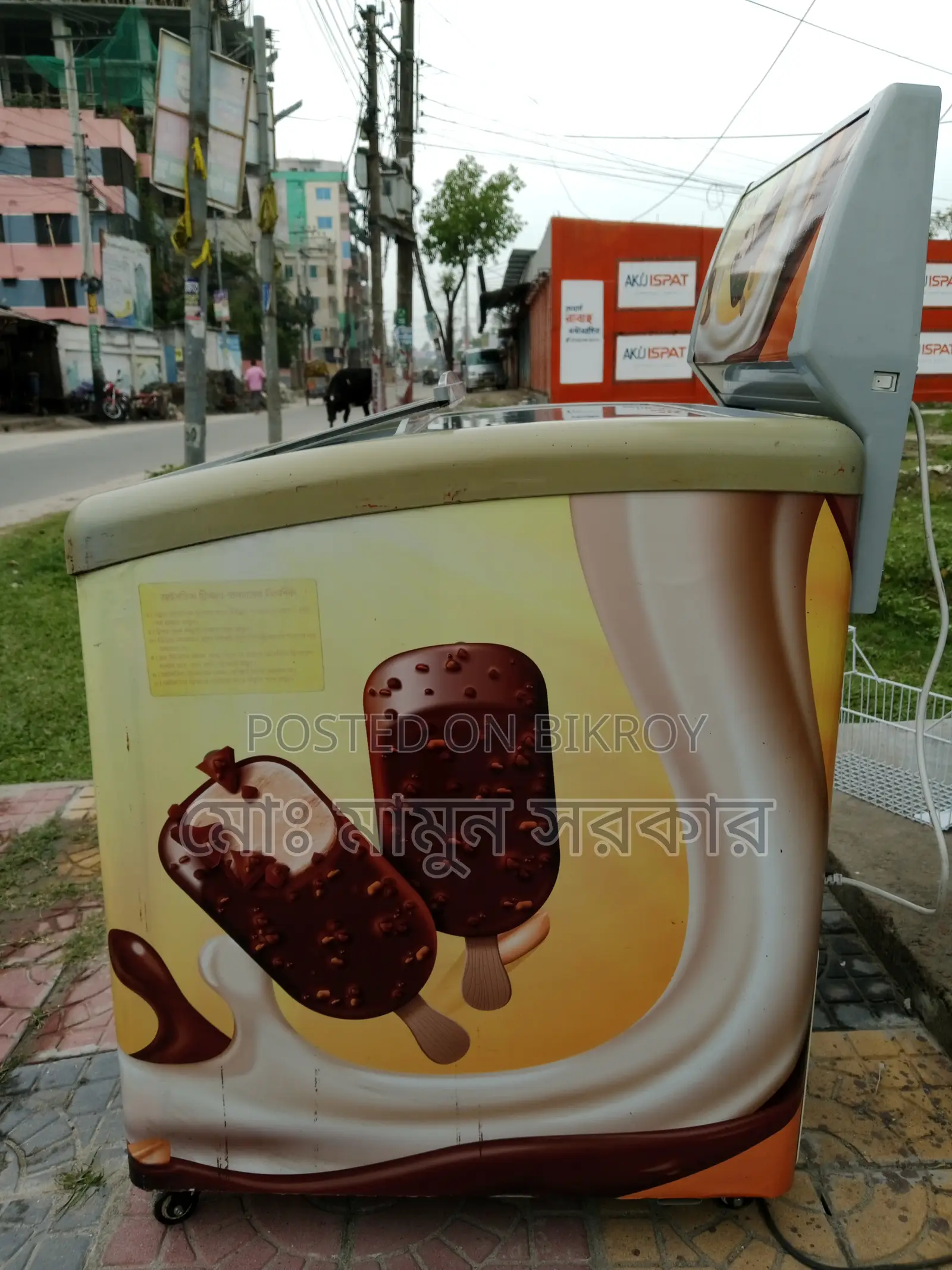 Ice Cream Freezer