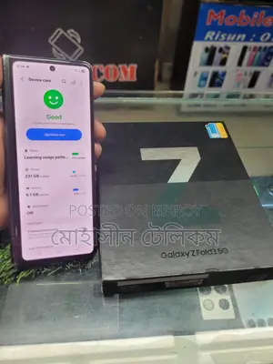 Samsung Galaxy Z Fold3 Sams fold 3,12/256 (Used)