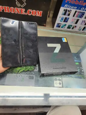 Samsung Galaxy Z Fold3 Sams fold 3,12/256 (Used)