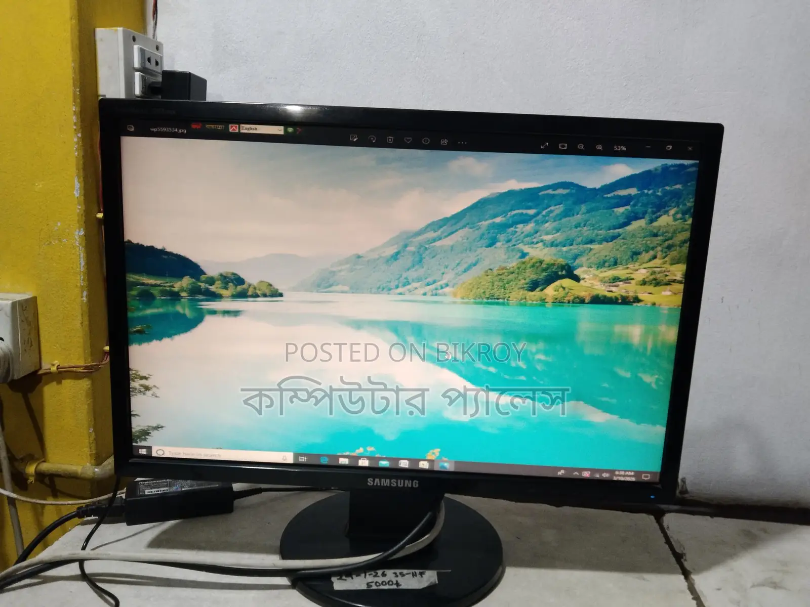 22" Samsung 100% Full Fresh Monitor
