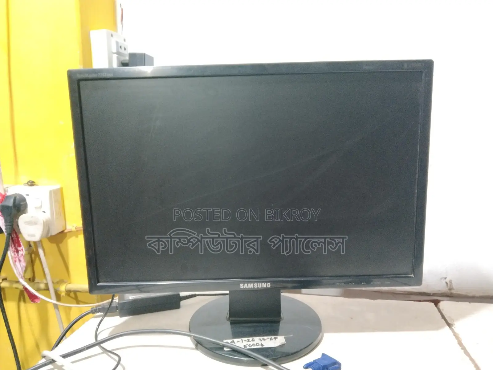 22" Samsung 100% Full Fresh Monitor
