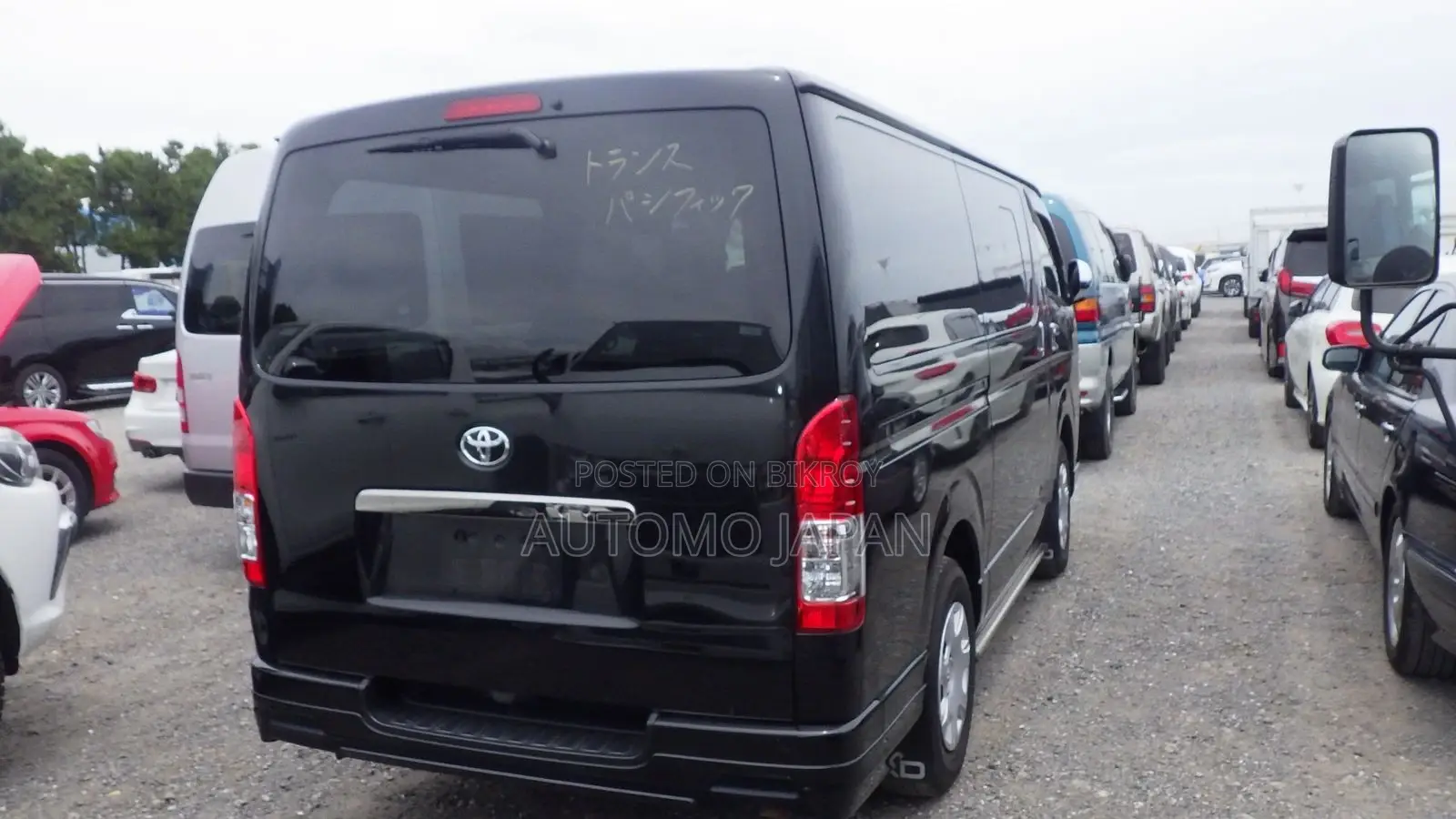 Toyota Hiace Super GL Dark Prime 2020
