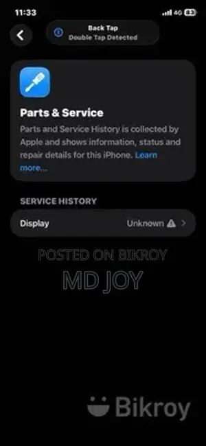 Apple iPhone 11 128 (Used)
